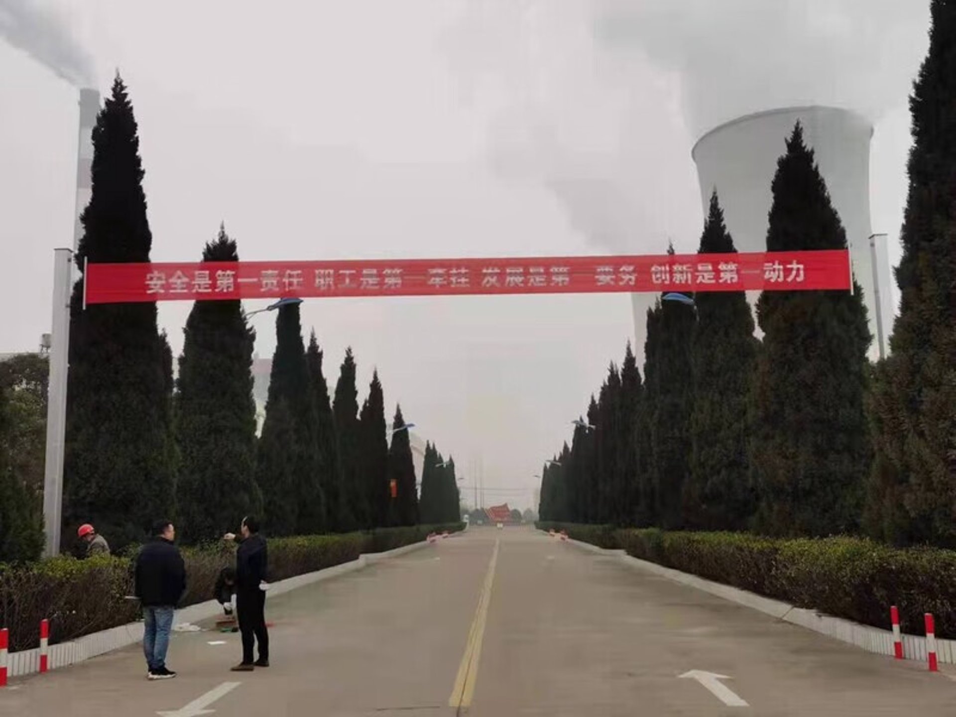 丽旭升降设备